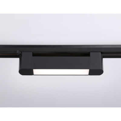 Трековый светильник TRACK SYSTEM GL6727