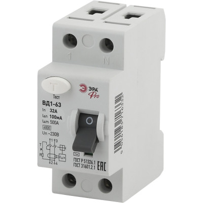 Устройство защитного отключения  NO-902-58