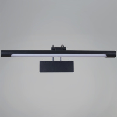 Подсветка для картин  06742-0.2-405