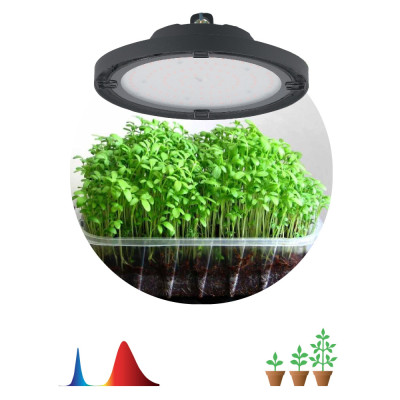 Светильник для растений  FITO-50W-RB-LED-UFO