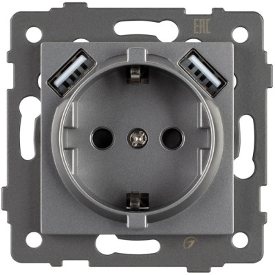 Розетка  049820