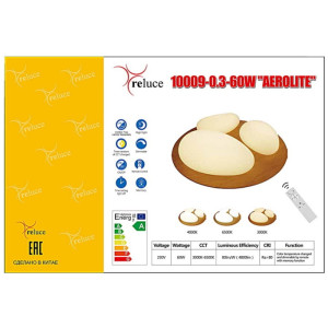 Потолочный светильник  10009-0.3-60W AEROLITE