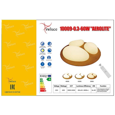 Потолочный светильник  10009-0.3-60W AEROLITE