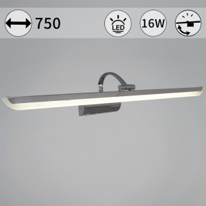 Подсветка для картин  06718-0.2-750