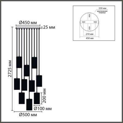 Подвесная люстра Murano 8401/10