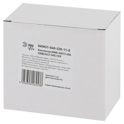 Запчасть  KKM31-040-230-11-E
