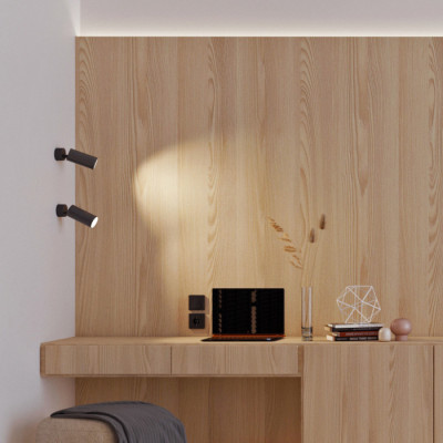 Трековый светильник  027486