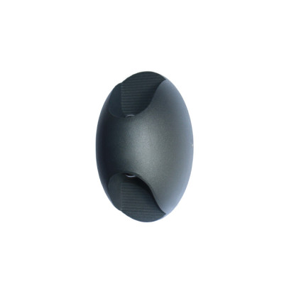 Архитектурная подсветка Bidirect 2685-2W