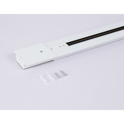 Шинопровод TRACK SYSTEM GL7121