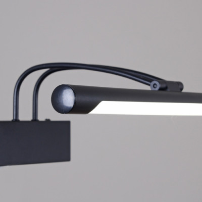 Подсветка для картин  06742-0.2-405